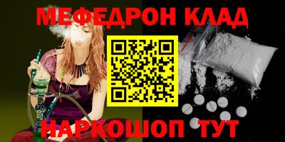 индика Нальчик