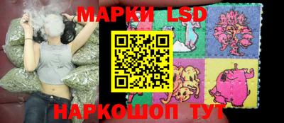 мефедрон мука Нарткала