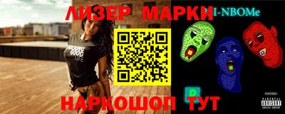 мефедрон мука Нарткала