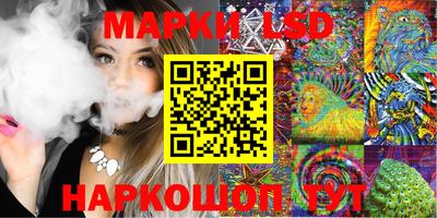 мефедрон мука Нарткала