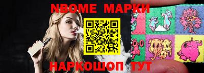 мефедрон мука Нарткала