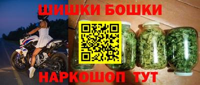 индика Нальчик