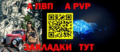 мефедрон мука Нарткала