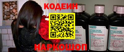 индика Нальчик