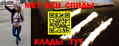 индика Нальчик