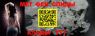 мефедрон мука Нарткала
