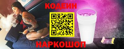 индика Нальчик