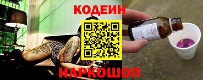 мефедрон мука Нарткала