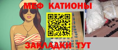 индика Нальчик